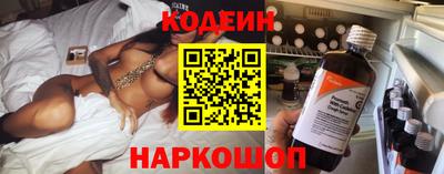 гашиш Канаш