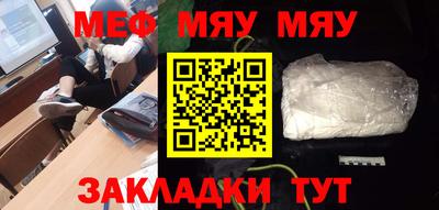 гашиш Канаш