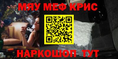 гашиш Канаш