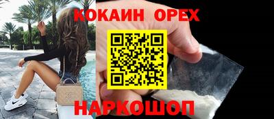 каннабис Кандалакша