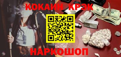 стафф Камышлов