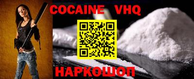 каннабис Кандалакша