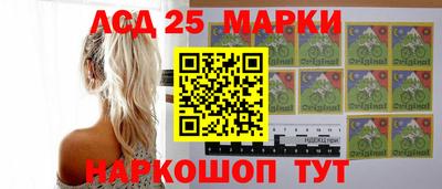 каннабис Кандалакша