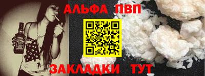 гашиш Канаш