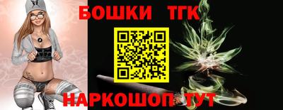 каннабис Кандалакша