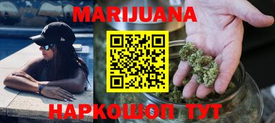 гашиш Канаш