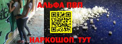 гашиш Канаш