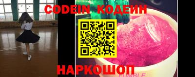гашиш Канаш