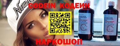 гашиш Канаш