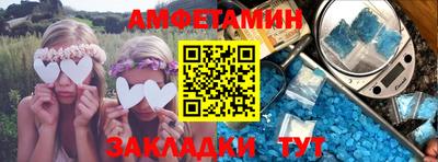 гашиш Канаш