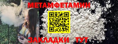 гашиш Канаш