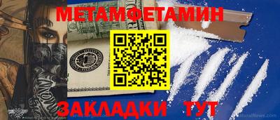 каннабис Кандалакша