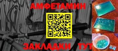 гашиш Канаш