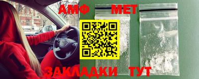 гашиш Канаш