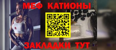 каннабис Кандалакша