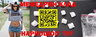гашиш Канаш