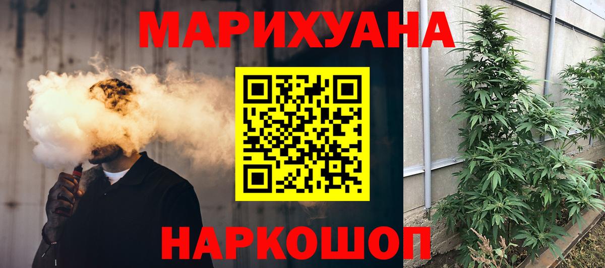A PVP Красноуфимск